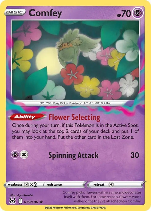 Comfey (079/196) [Sword & Shield: Lost Origin] - Pokemon Single