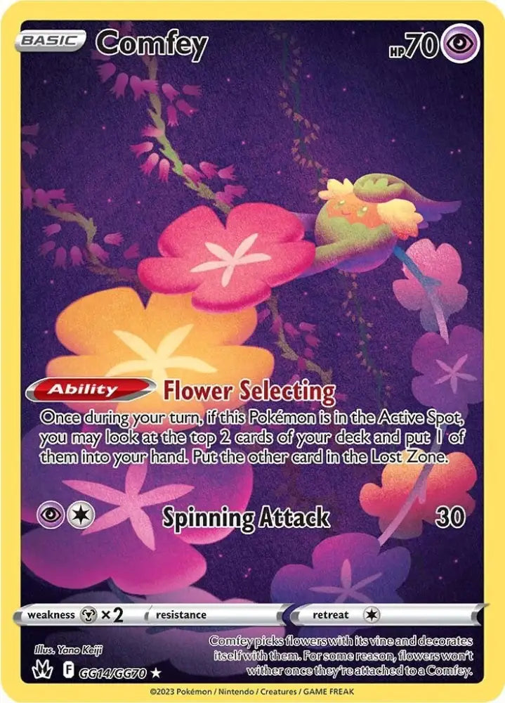 Comfey (GG14/GG70) [Sword & Shield: Crown Zenith] - Pokemon Single
