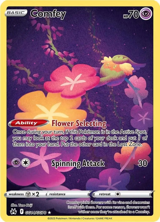 Comfey (GG14/GG70) [Sword & Shield: Crown Zenith] - Pokemon Single