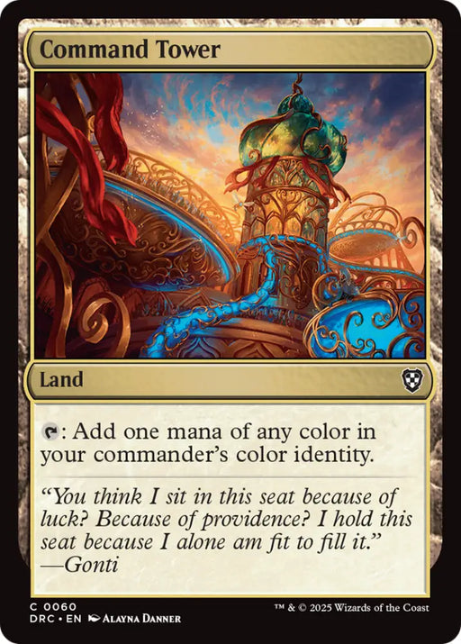 Command Tower (0060) [Aetherdrift Commander] - MTG Single