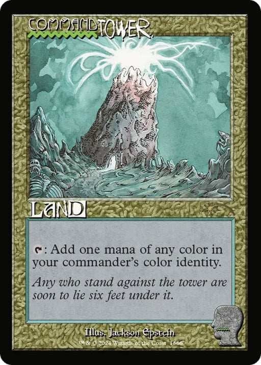 Command Tower (1666) [Secret Lair Drop Series] - MTG Single