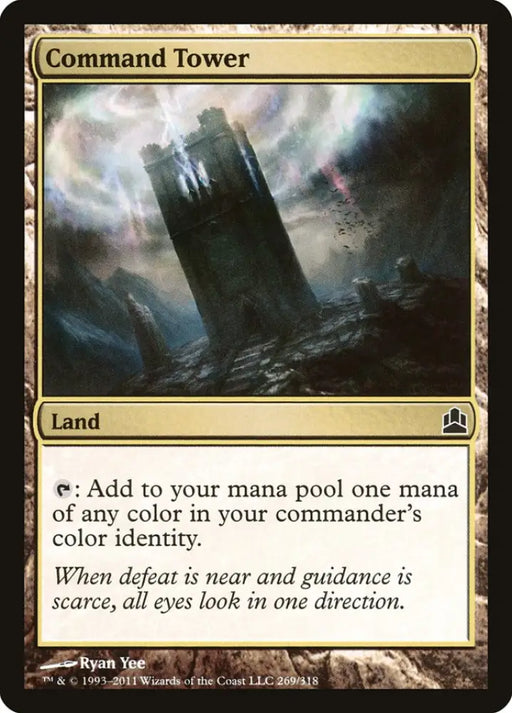 Command Tower [Commander 2011] - MTG Single