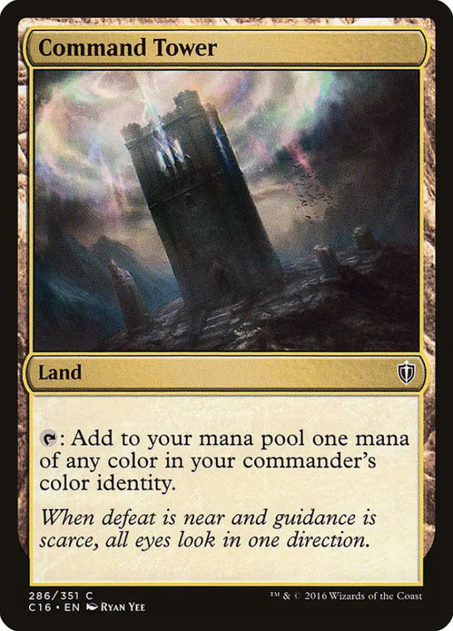 Command Tower [Commander 2016] - MTG Single
