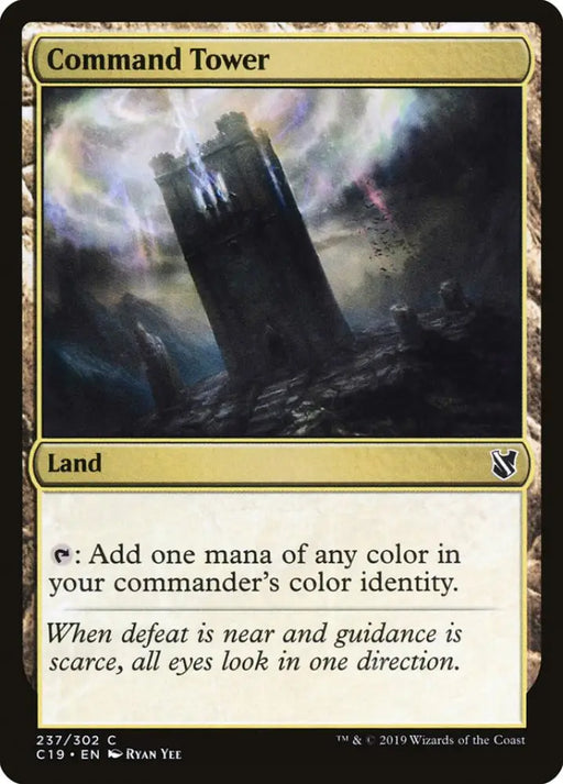 Command Tower [Commander 2019] - MTG Single