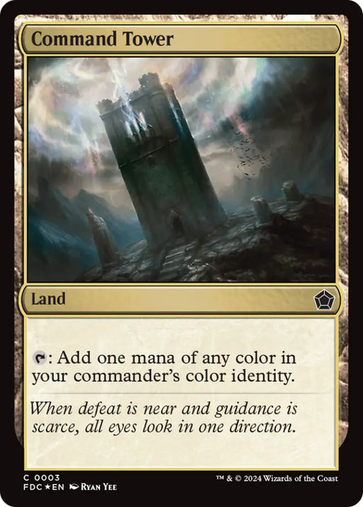 Command Tower [Foundations] - MTG Single