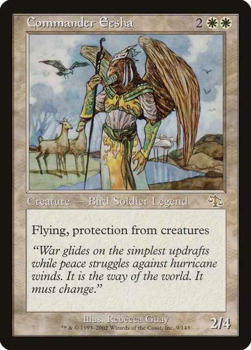 Commander Eesha [Judgment] - MTG Single