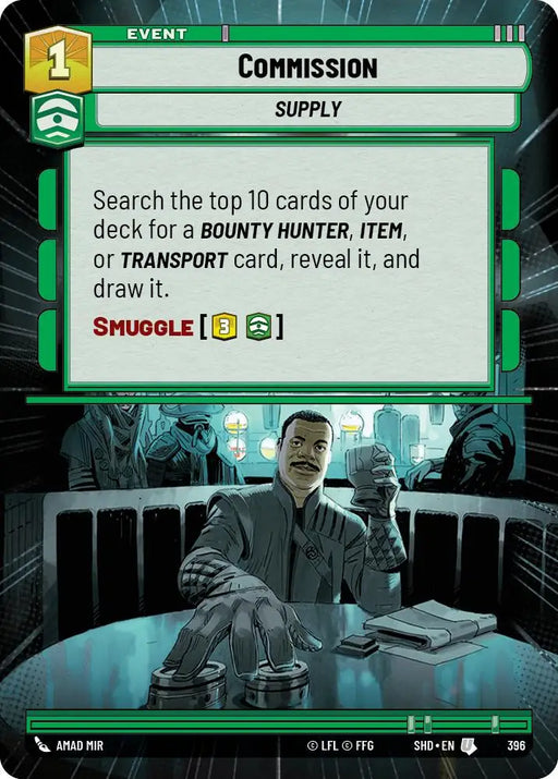 Commission (Hyperspace) (396) [Shadows of the Galaxy] - Star Wars: Unlimited Single