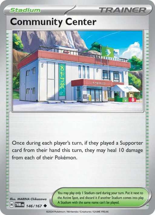 Community Center (146/167) [Scarlet & Violet: Twilight Masquerade] - Pokemon Single