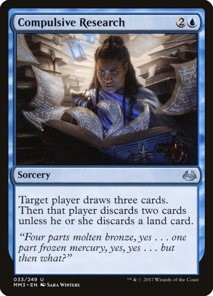 Compulsive Research [Modern Masters 2017] - MTG Single