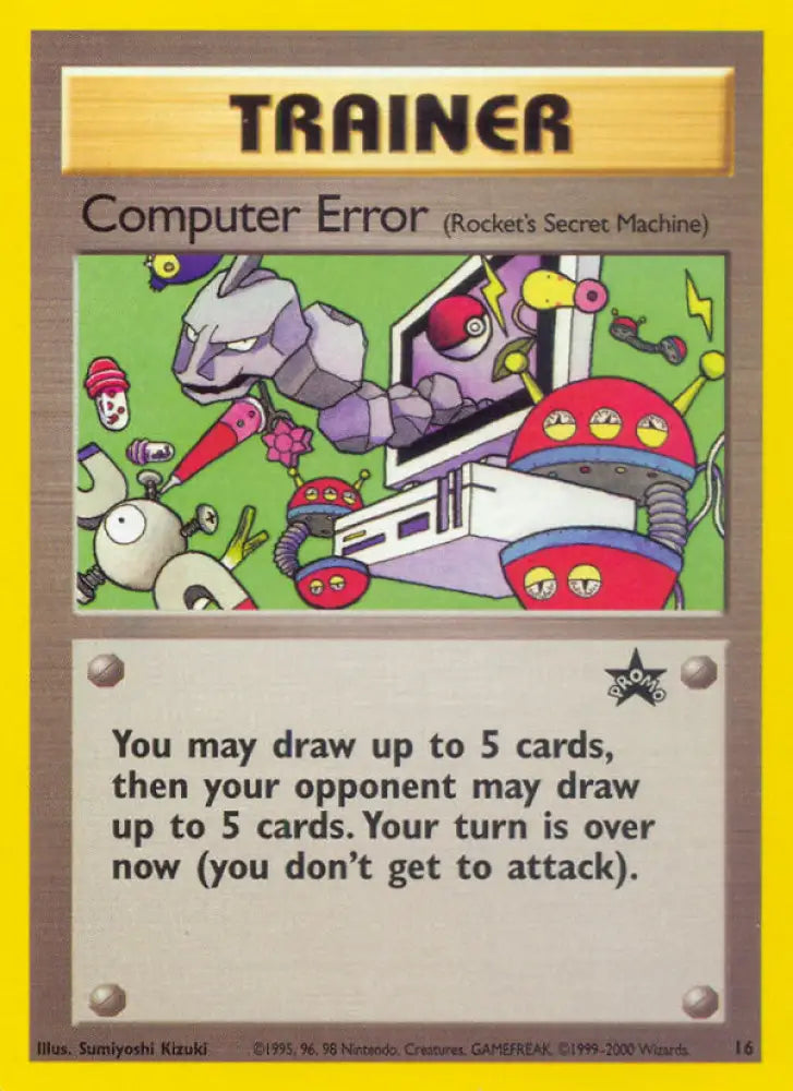 Computer Error (16) [Wizards of the Coast: Black Star Promos] - Pokemon Single