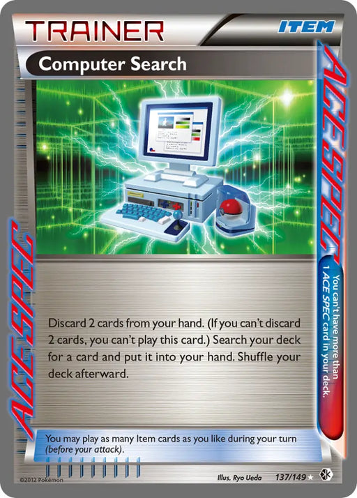 Computer Search (137/149) [Black & White: Boundaries Crossed] - Pokemon Single