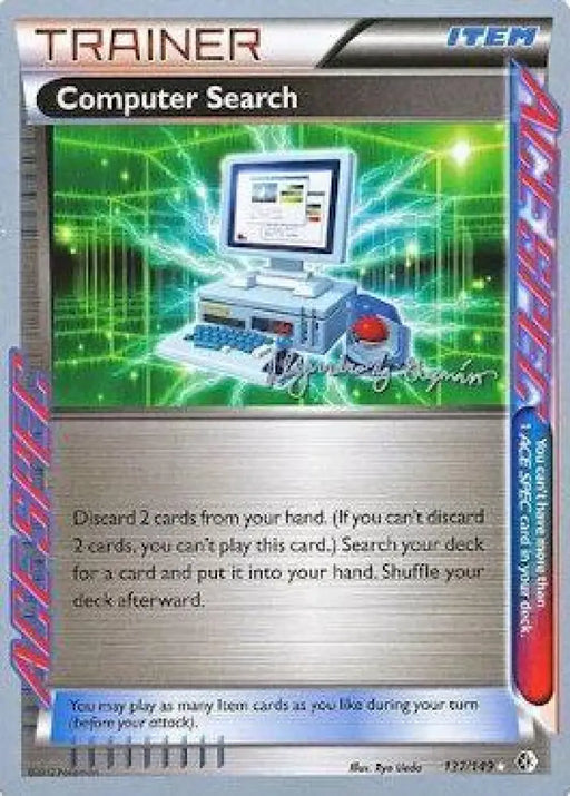 Computer Search (137/149) (Primal Groudon - Alejandro Ng-Guzman) [World Championships 2015] - Pokemon Single