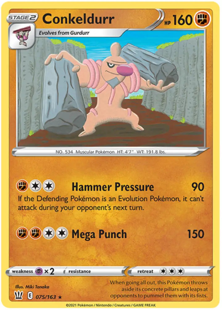 Conkeldurr (075/163) [Sword & Shield: Battle Styles] - Pokemon Single