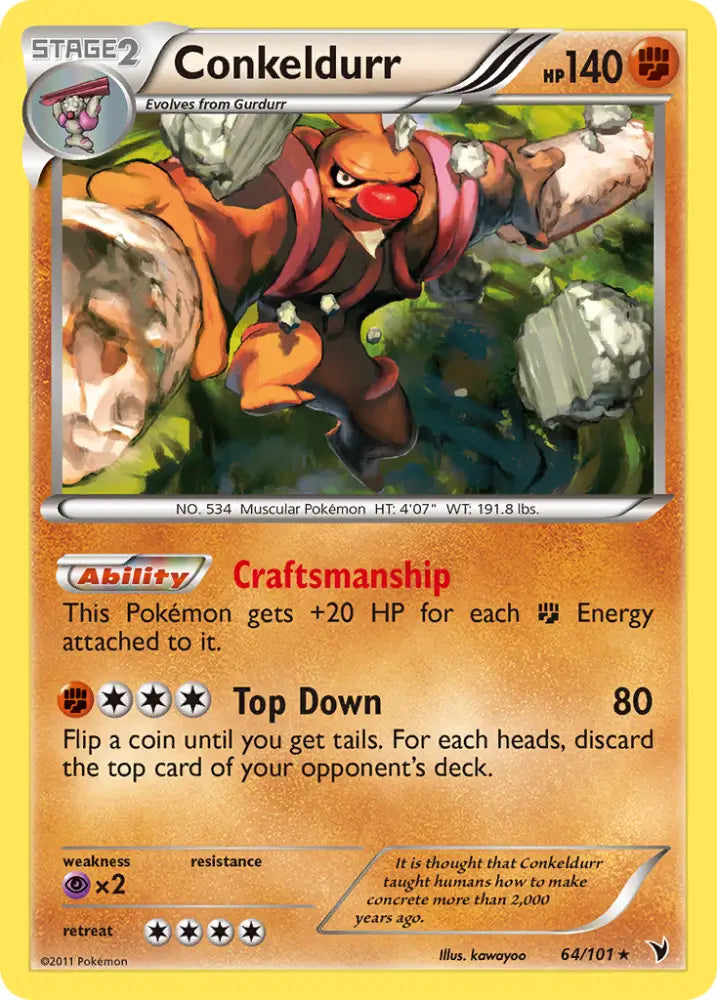 Conkeldurr (64/101) [Black & White: Noble Victories] - Pokemon Single