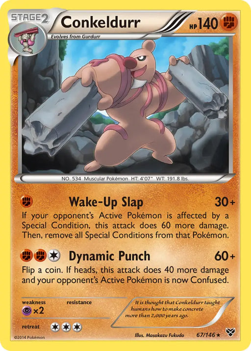 Conkeldurr (67/146) [XY: Base Set] - Pokemon Single