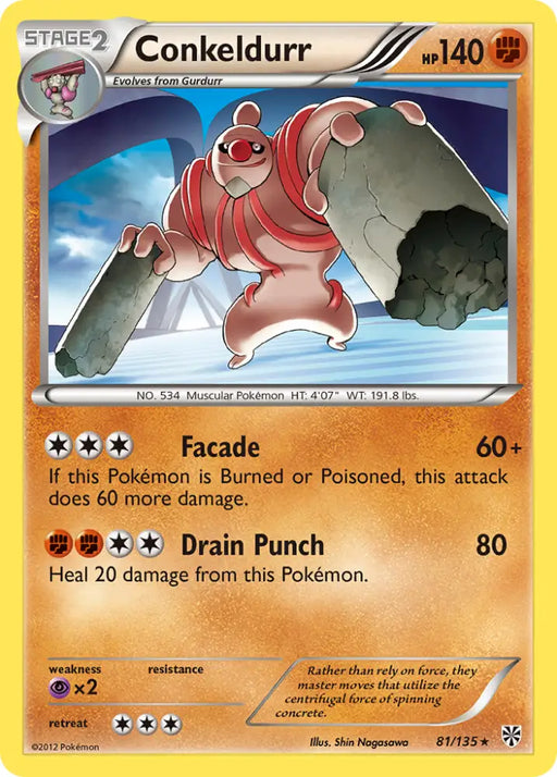 Conkeldurr (81/135) [Black & White: Plasma Storm] - Pokemon Single