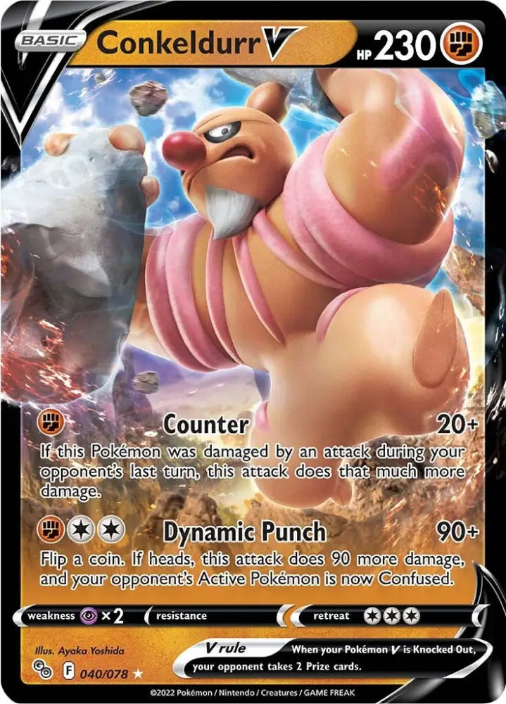 Conkeldurr V (040/078) [Pokémon GO] - Pokemon Single