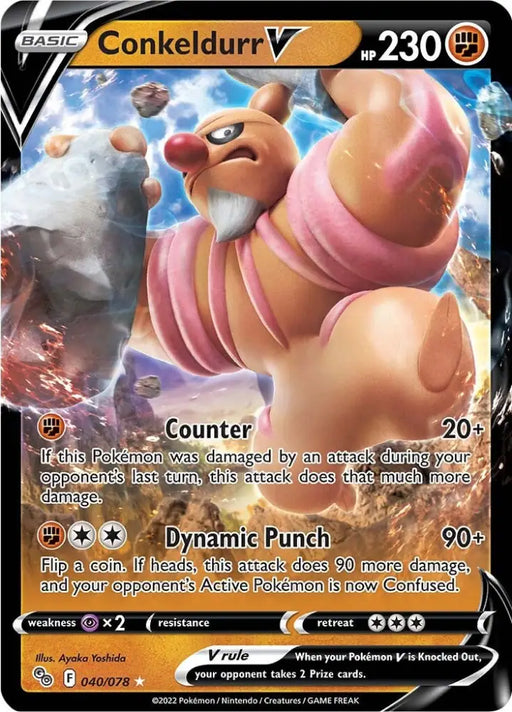 Conkeldurr V (040/078) [Pokémon GO] - Pokemon Single