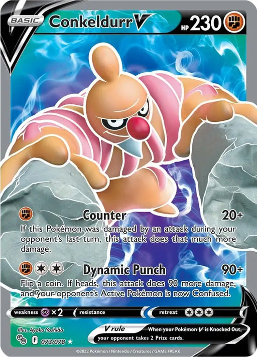 Conkeldurr V (073/078) [Pokémon GO] - Pokemon Single