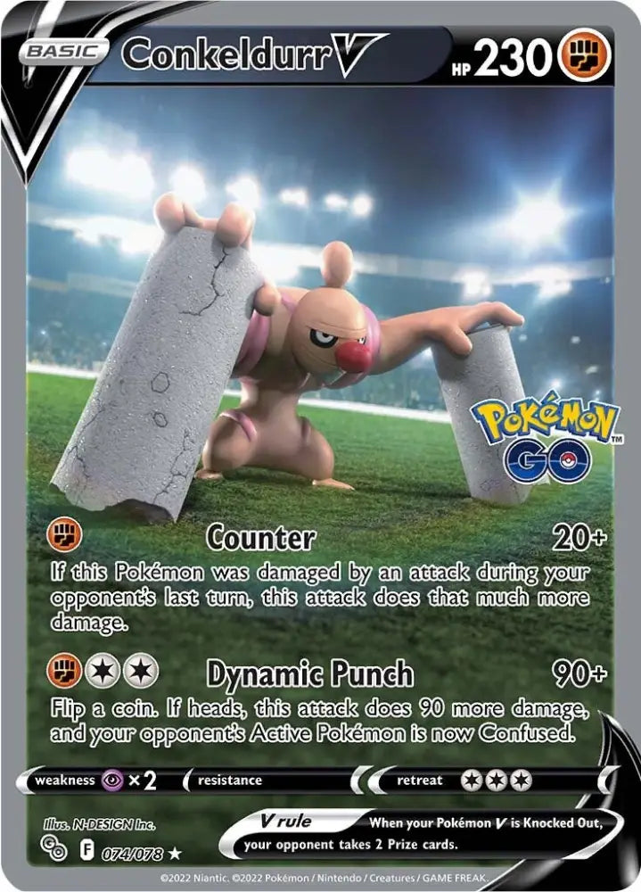 Conkeldurr V (074/078) [Pokémon GO] - Pokemon Single