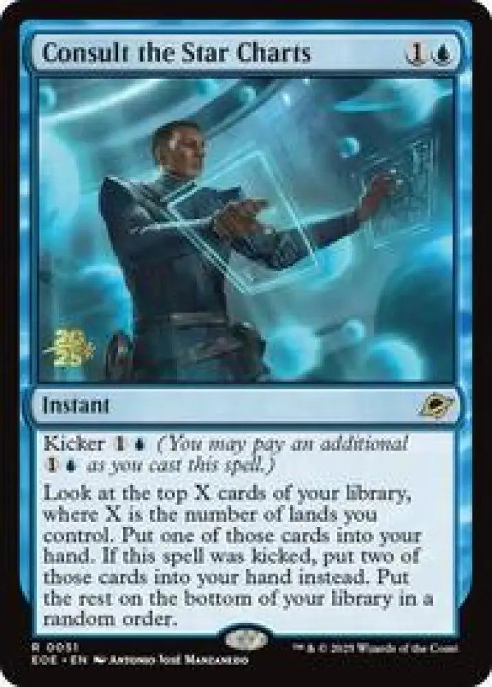 Consult the Star Charts (51) [Prerelease Cards]