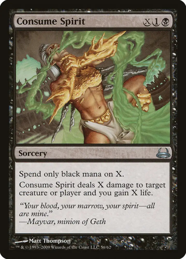 Consume Spirit [Duel Decks: Divine vs. Demonic] - MTG Single