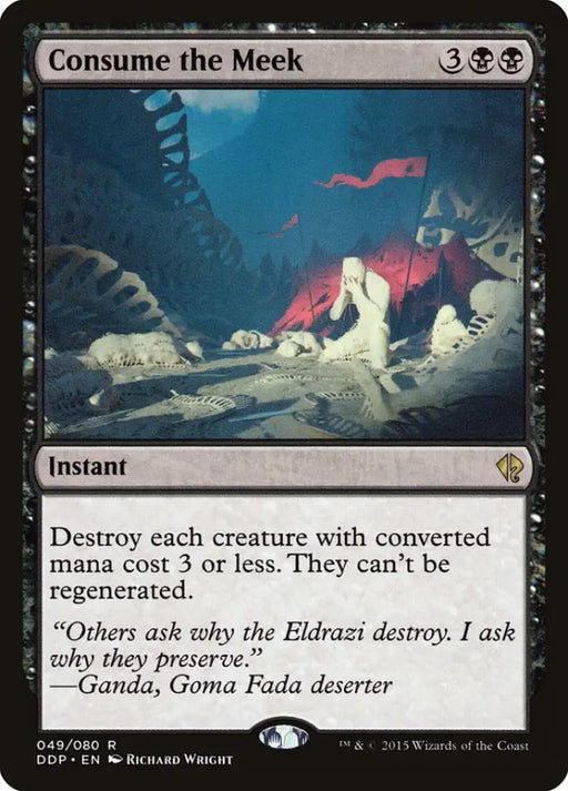 Consume the Meek [Duel Decks: Zendikar vs. Eldrazi] - MTG Single