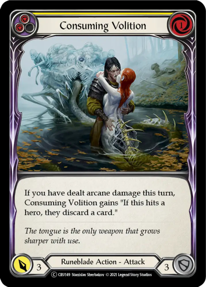 Consuming Volition (Yellow) [Crucible of War Unlimited] Unlimited Rainbow Foil - Flesh And Blood Single