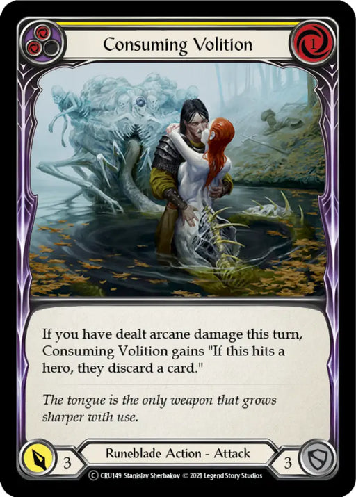 Consuming Volition (Yellow) [Crucible of War Unlimited] Unlimited Rainbow Foil - Flesh And Blood Single