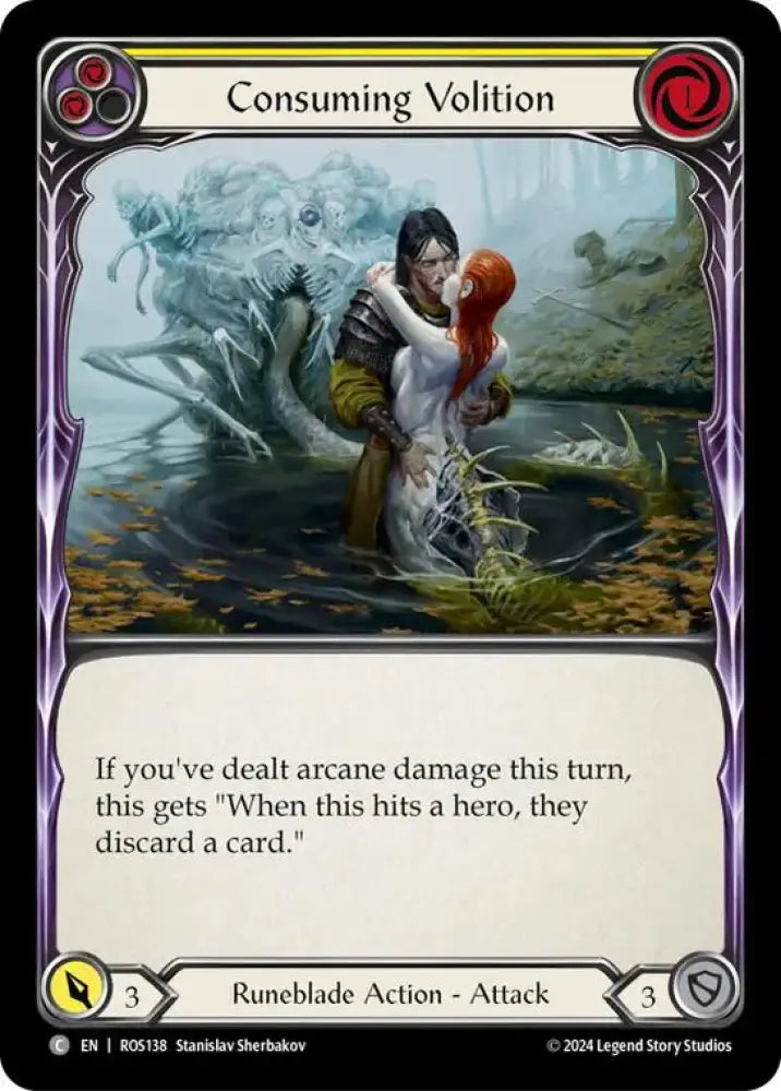 Consuming Volition (Yellow) [Rosetta] - Flesh And Blood Single
