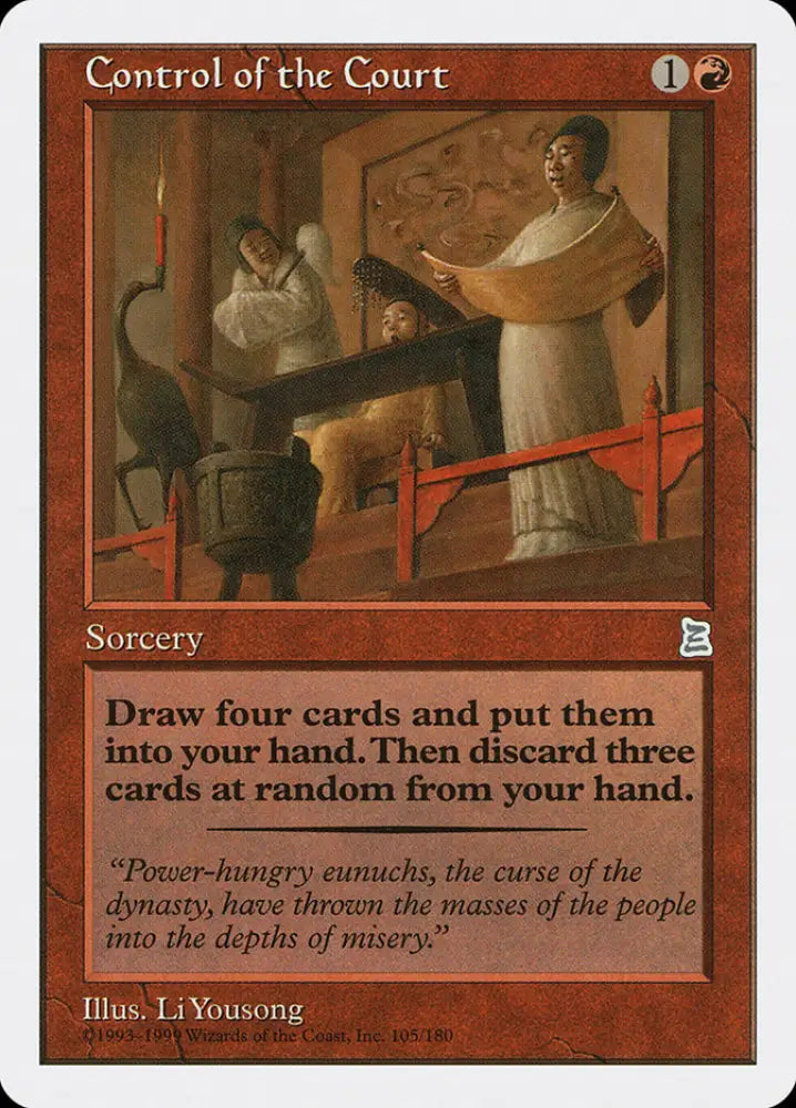 Control of the Court [Portal Three Kingdoms] - MTG Single