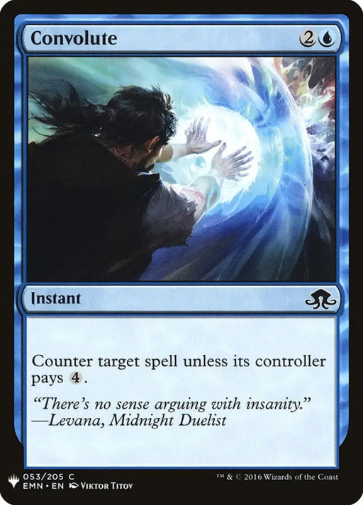 Convolute [Mystery Booster] - MTG Single