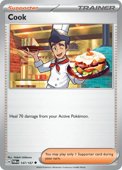 Cook (147/167) [Scarlet & Violet: Twilight Masquerade] - Pokemon Single