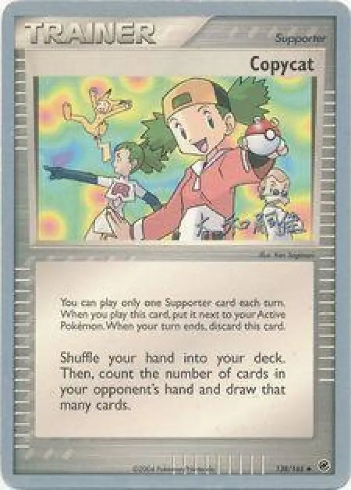 Copycat (138/165) (Magma Spirit - Tsuguyoshi Yamato) [World Championships 2004] - Pokemon Single