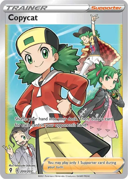 Copycat (200/203) [Sword & Shield: Evolving Skies] - Pokemon Single