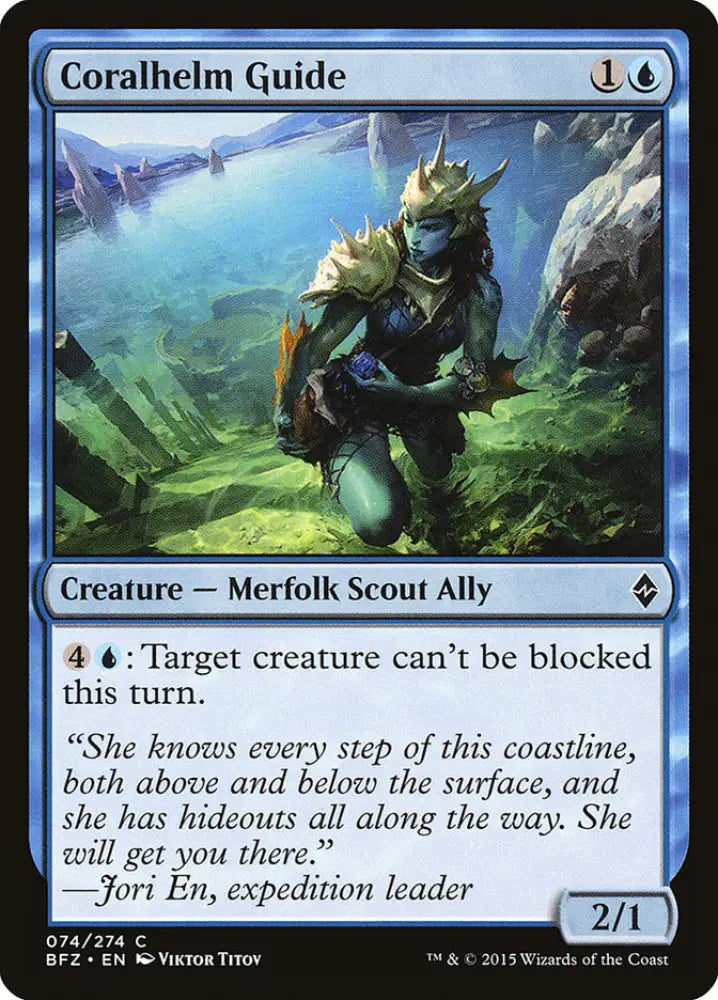 Coralhelm Guide [Battle for Zendikar] - MTG Single