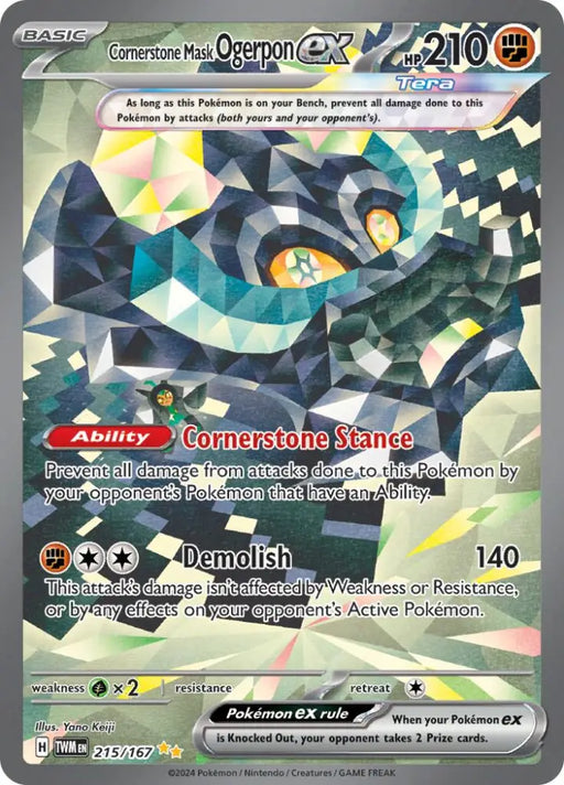 Cornerstone Mask Ogerpon ex (215/167) [Scarlet & Violet: Twilight Masquerade] - Pokemon Single