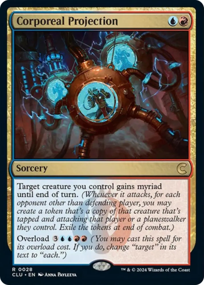 Corporeal Projection [Ravnica: Clue Edition] - MTG Single