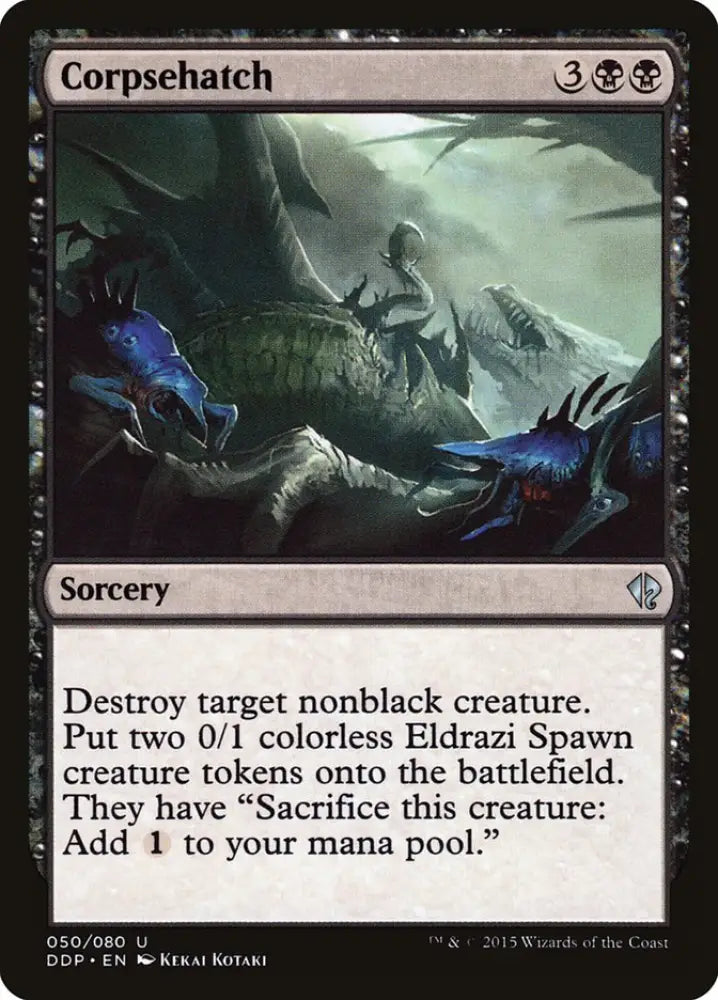 Corpsehatch [Duel Decks: Zendikar vs. Eldrazi] - MTG Single