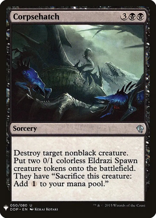 Corpsehatch [Mystery Booster] - MTG Single