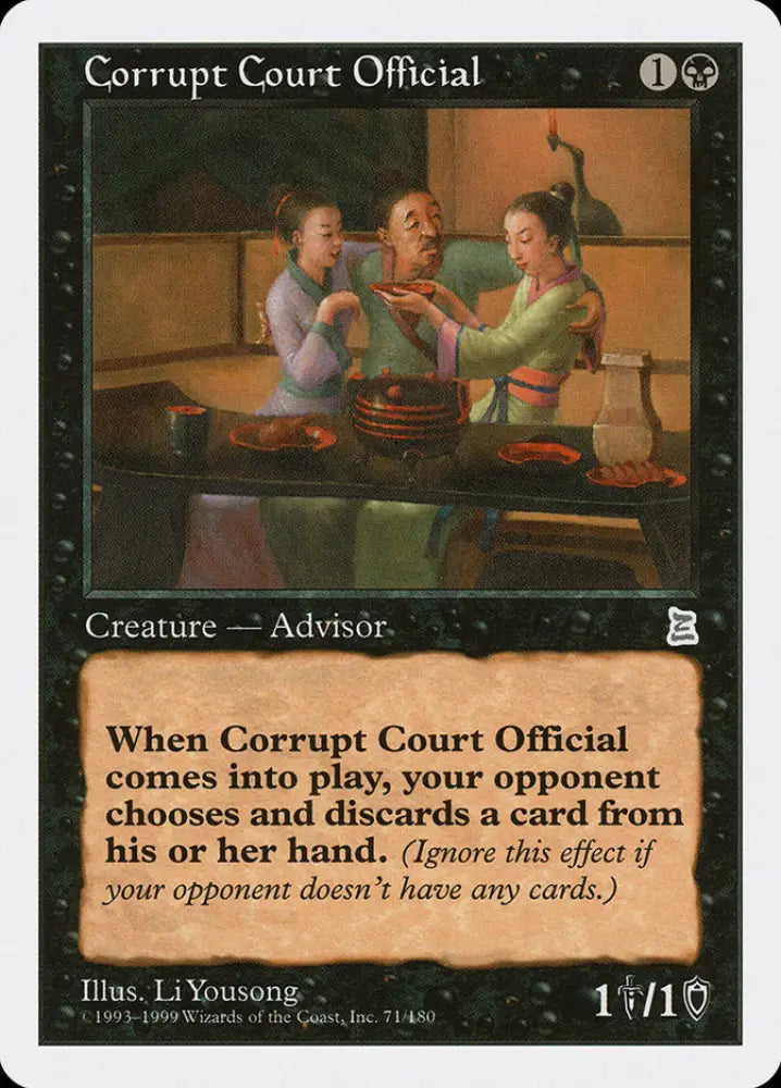 Corrupt Court Official [Portal Three Kingdoms] - MTG Single