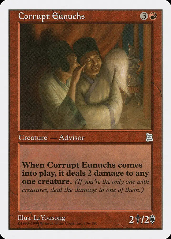 Corrupt Eunuchs [Portal Three Kingdoms] - MTG Single