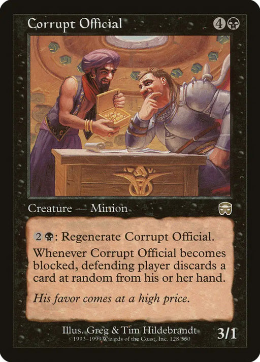 Corrupt Official [Mercadian Masques] - MTG Single