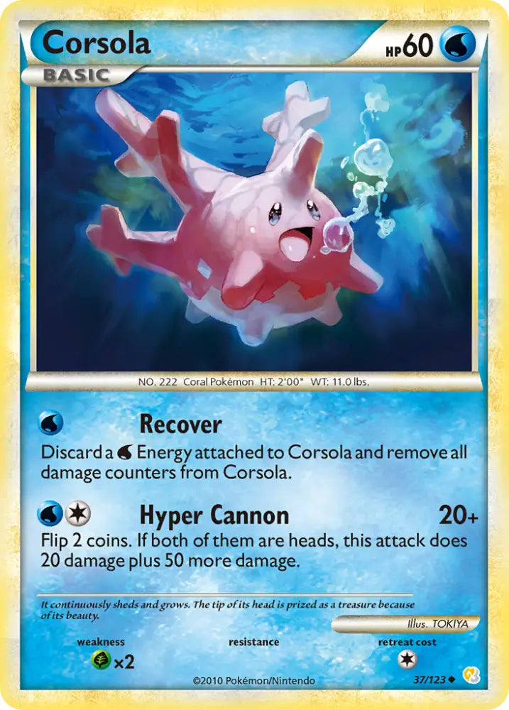 Corsola (37/123) [HeartGold & SoulSilver: Base Set] - Pokemon Single