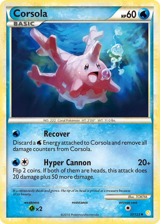 Corsola (37/123) [HeartGold & SoulSilver: Base Set] - Pokemon Single