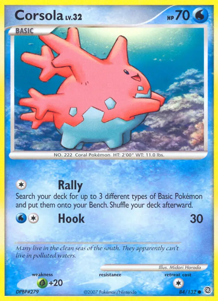 Corsola (84/132) [Diamond & Pearl: Secret Wonders] - Pokemon Single
