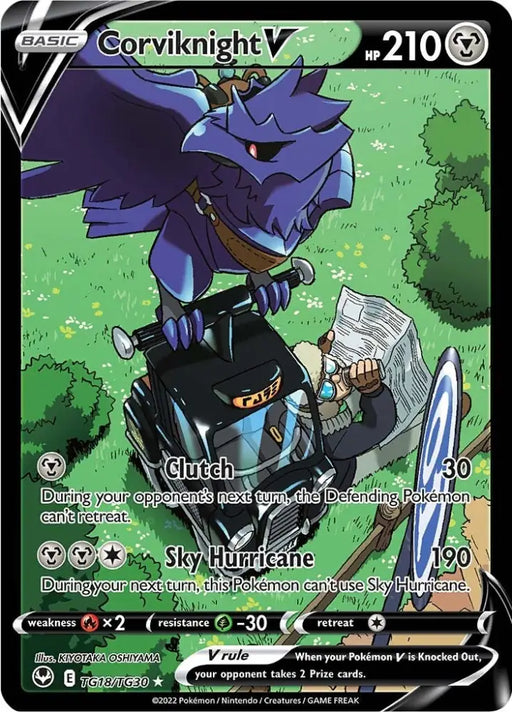 Corviknight V (TG18/TG30) [Sword & Shield: Silver Tempest] - Pokemon Single