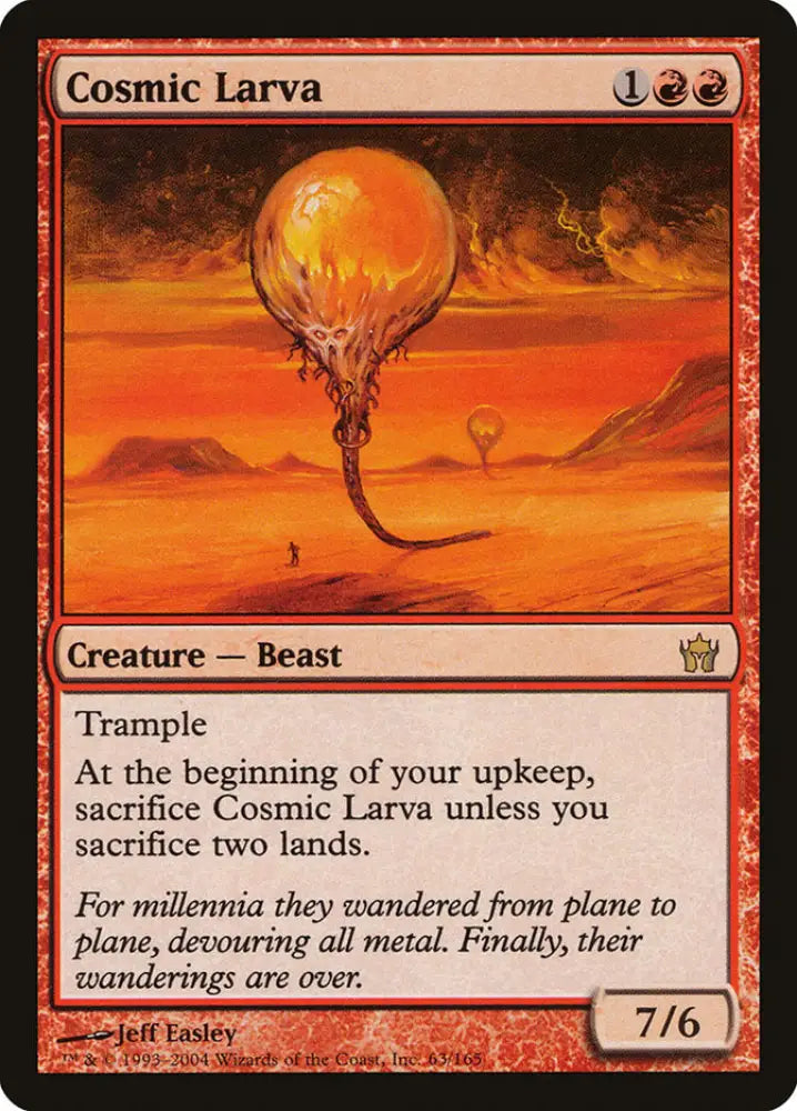 Cosmic Larva [Fifth Dawn] - MTG Single