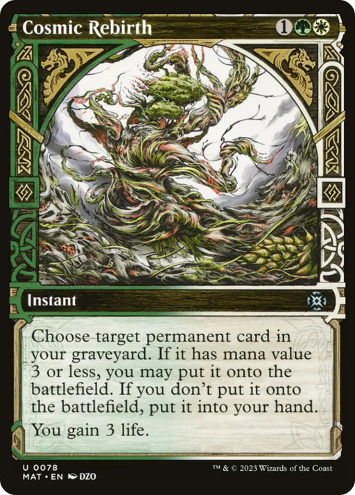 Cosmic Rebirth (Showcase) [March of the Machine: The Aftermath] - MTG Single