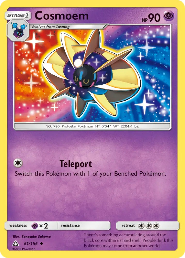 Cosmoem (61/156) [Sun & Moon: Ultra Prism] - Pokemon Single